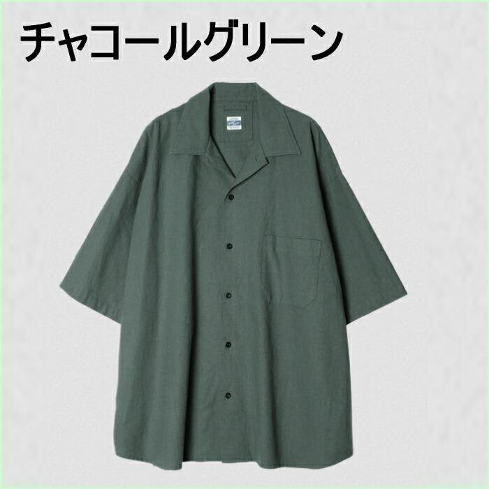 ARMY TWILL（アーミーツイル） ウェア コットン リネン スラブ ビッグ