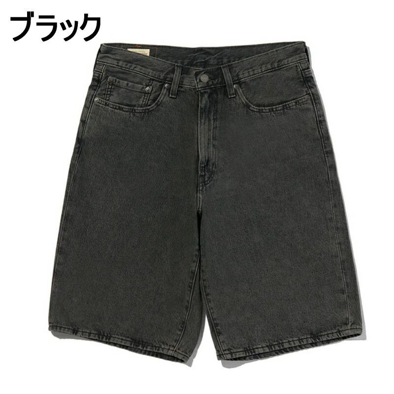 リーバイス Levi's 478 バギー ショートパンツ BAGGY SHORTS ブラック