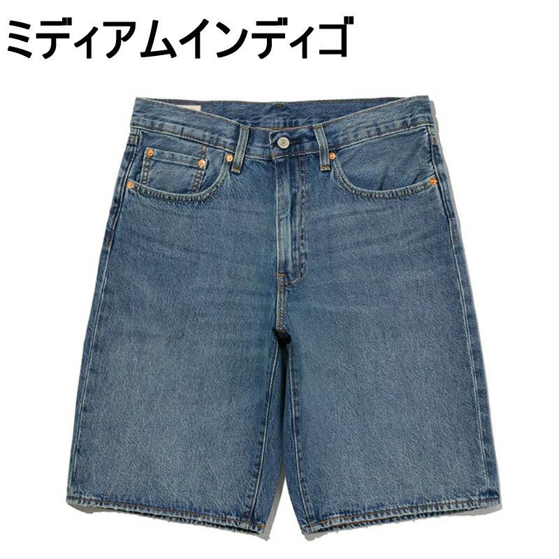 リーバイス Levi's 478 バギー ショートパンツ BAGGY SHORTS ブラック
