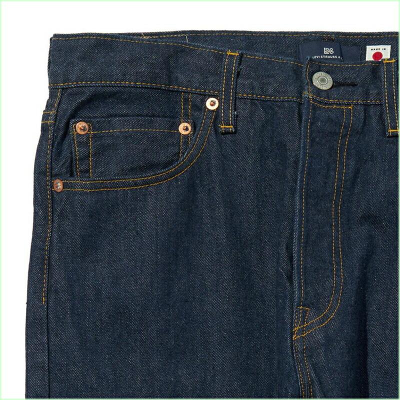 リーバイス Levi's 80S 501 ジーンズ MADE IN JAPAN ダークインディゴ
