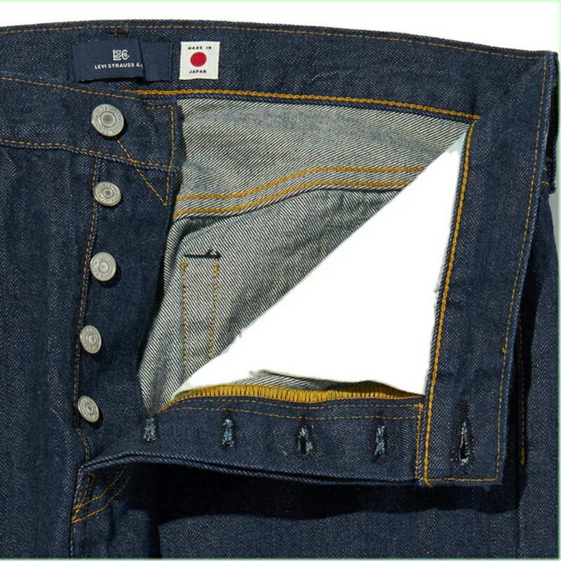 リーバイス Levi's 80S 501 ジーンズ MADE IN JAPAN ダークインディゴ