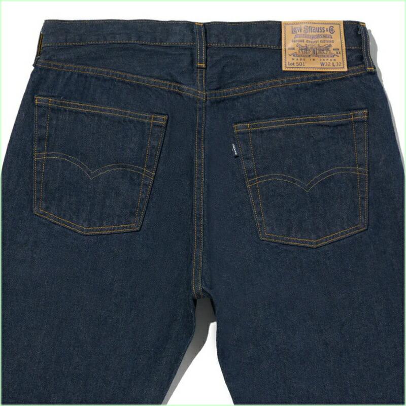 リーバイス Levi's 80S 501 ジーンズ MADE IN JAPAN ダークインディゴ