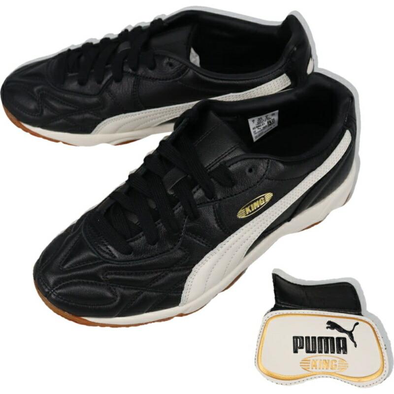 PUMA（プーマ） スニーカー キング インドア King Indoor プーマ