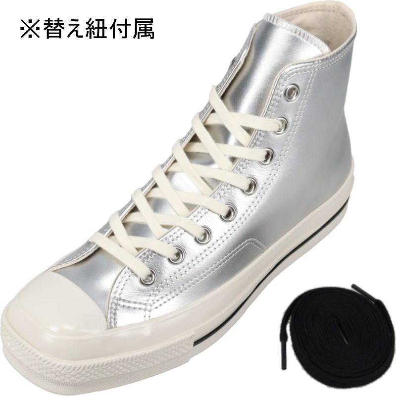 CONVERSE（コンバース） スニーカー オールスター スクエアトウ SV HI