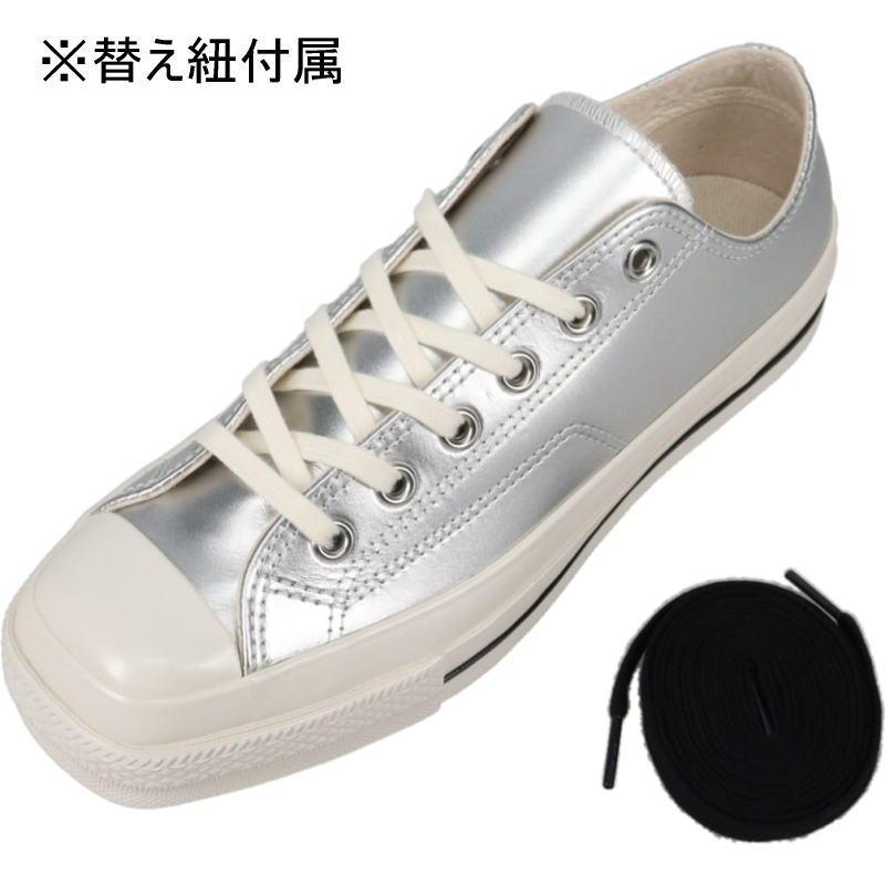CONVERSE（コンバース） スニーカー オールスター スクエアトウ SV OX