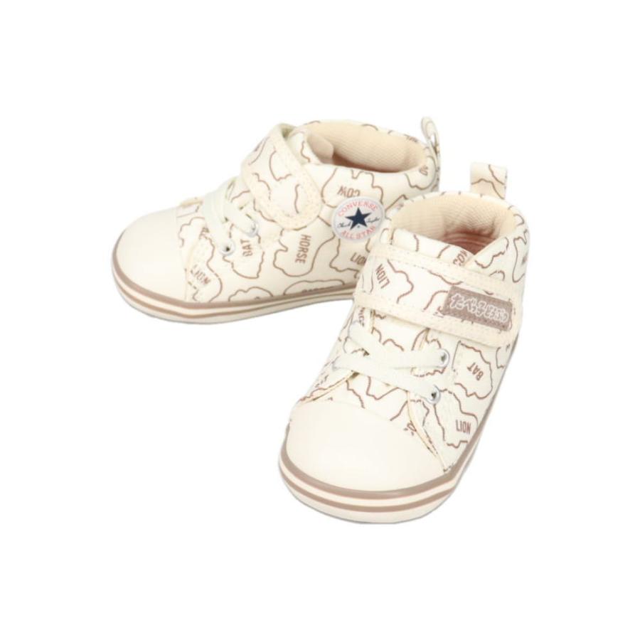 CONVERSE（コンバース） スニーカー ベビー オールスター BS V-1