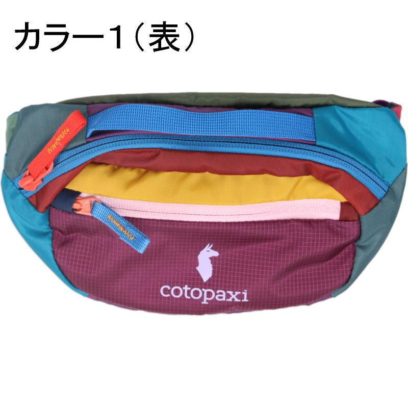 コトパクシ　Cotopaxi コトパクシ/Cotopaxi Allpa X 3L Hip Pack (アルパ エックス 3L