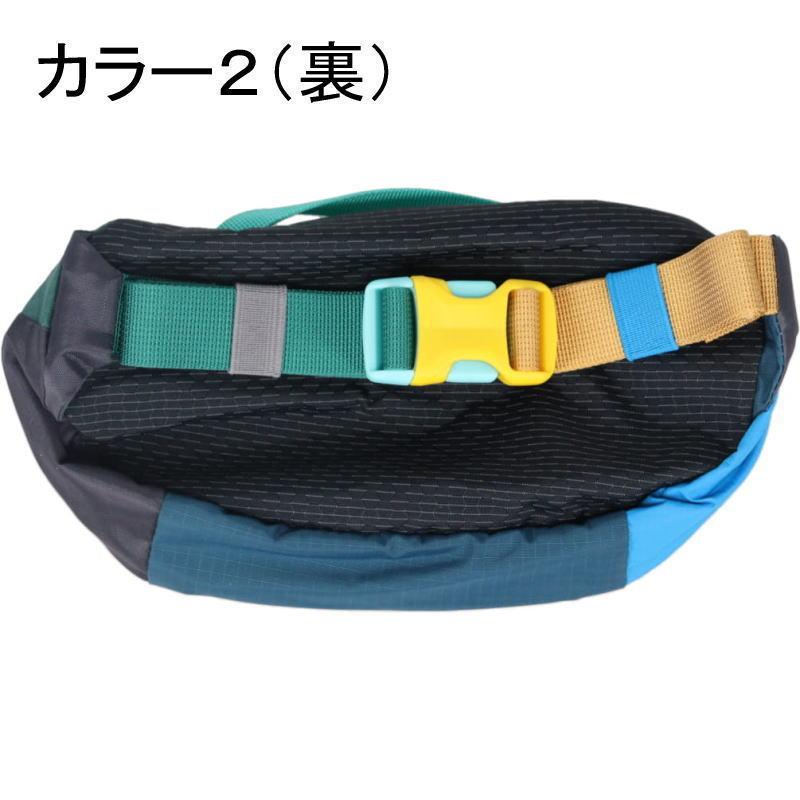 cotopaxi（コトパクシ） カパイ 1.5リットル ヒップパック デルディア