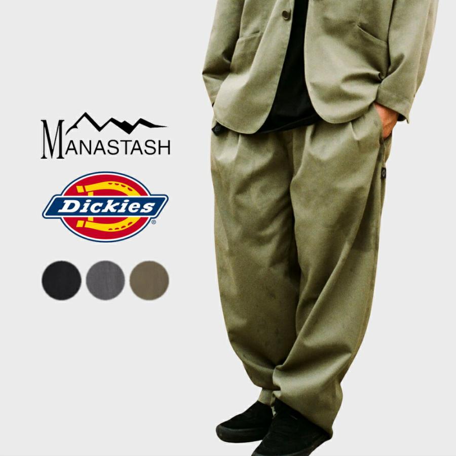 マナスタッシュ× ディッキーズ エクストラ マイル トラック パンツ 792