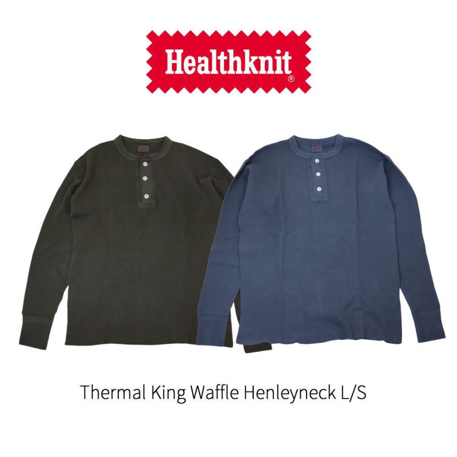 ヘルスニット Healthknit サーマルキングワッフル ヘンリーネック 長袖 52020 S.ブルー F.ブラック Healthknit（ヘルスニット） サーマルキングワッフル ヘンリーネック