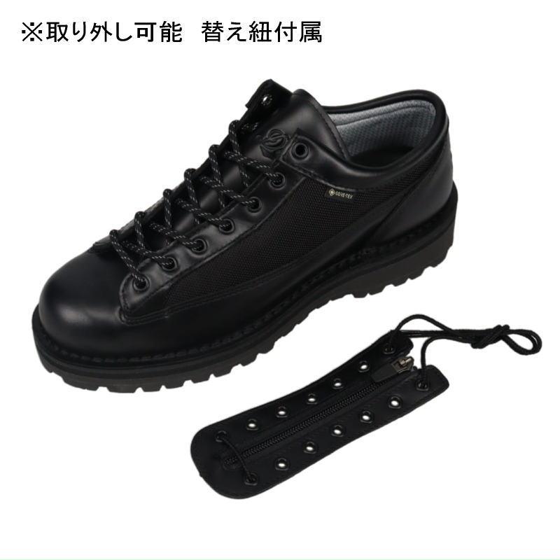 ダナー DANNER ブーツ ダナー フィールド ロー アール DANNER FIELD LOW R ブラック BLACK D123200の画像