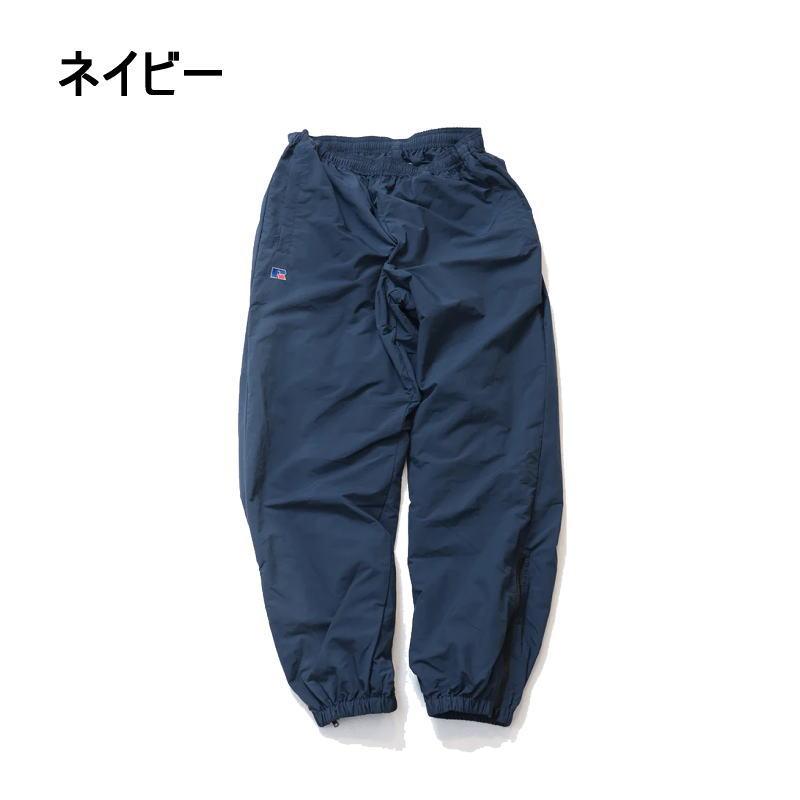 ラッセル アスレティック ナイロン トレーニング ウォーム アップ