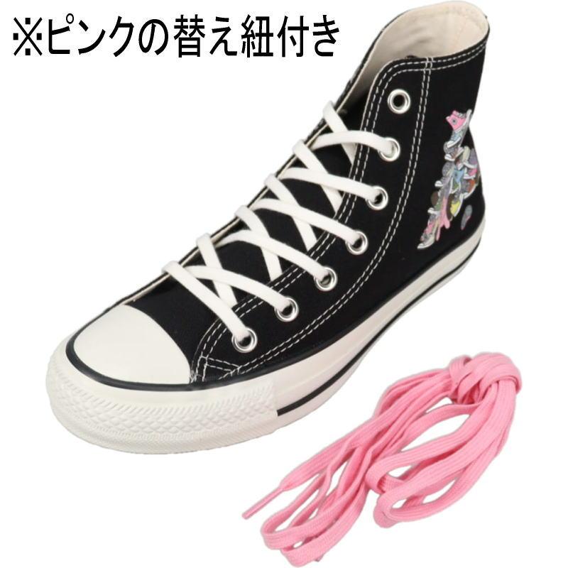 CONVERSE（コンバース） スニーカー オールスター KM HI / 可哀想に