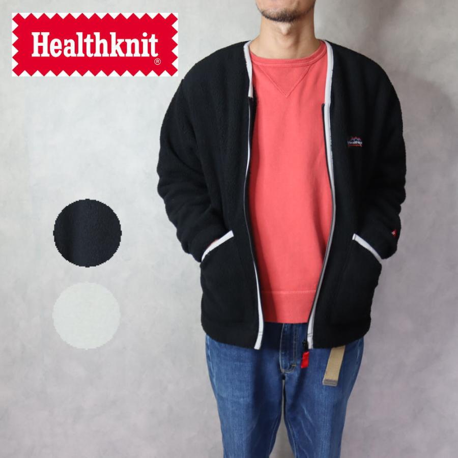 Healthknit（ヘルスニット） エクスペディション ボア フリース ジップ