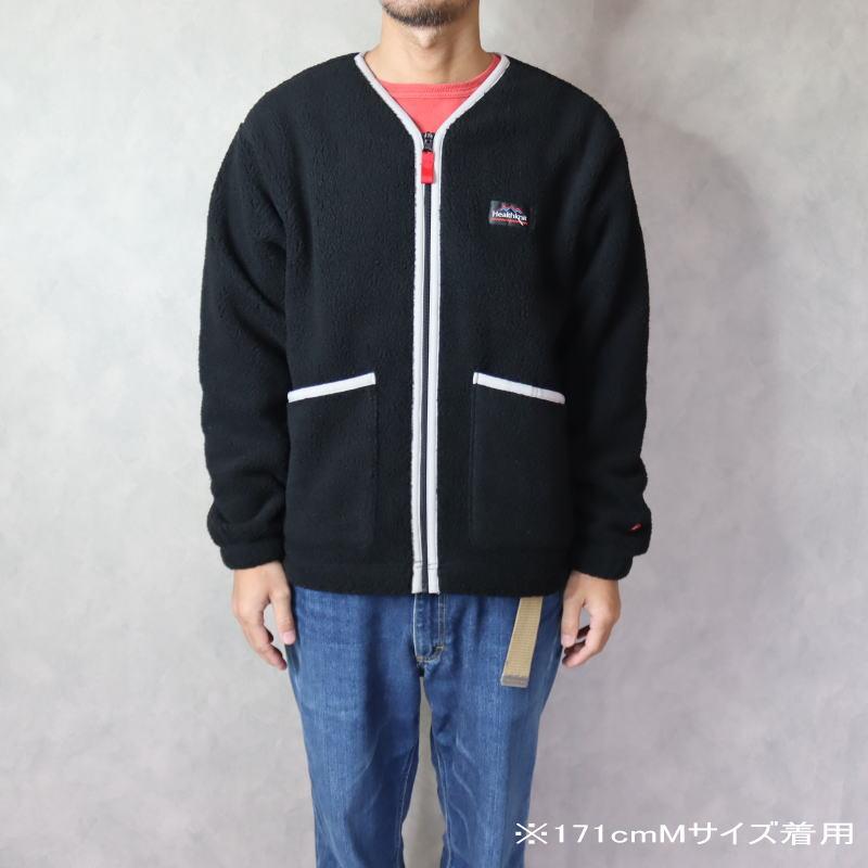 Healthknit（ヘルスニット） エクスペディション ボア フリース ジップ