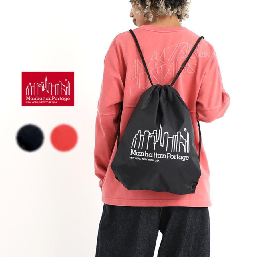 Manhattan Portage（マンハッタンポーテージ） ドローストリング
