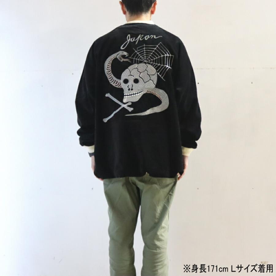 超貴重品　絶版　OIL製　スーベニア　スカルジャケット　レア VINTAGE SOUVENIR JACKET MUSEUM - “SPIDER WEB , SNAKE & SKULL