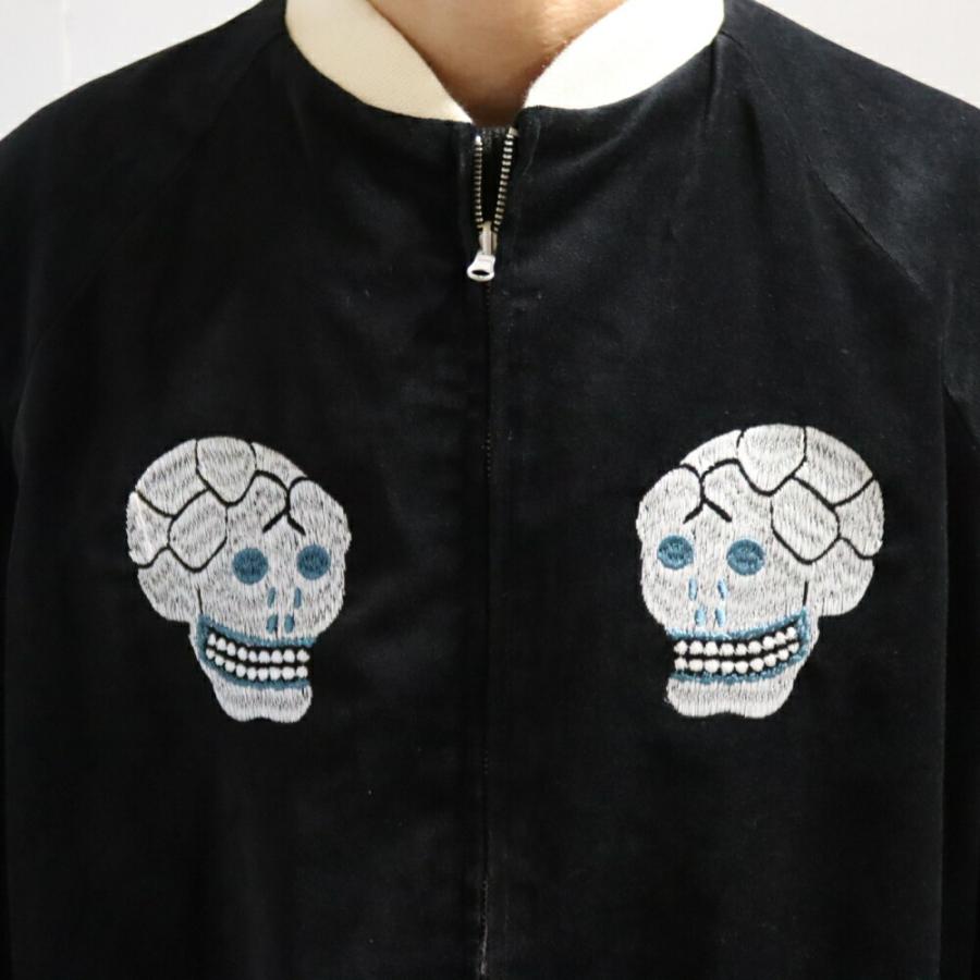 THRIFTY LOOK スリフティールック スネーク アンド スカル スーベニア