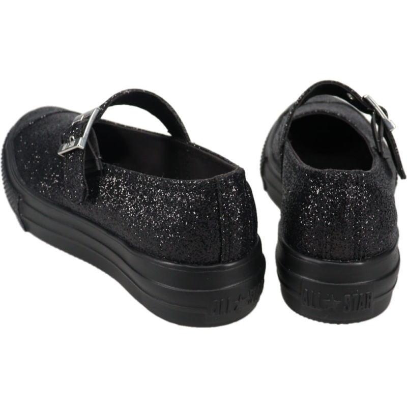 CONVERSE（コンバース） スニーカー オールスター ライト PLTS MJ GT 