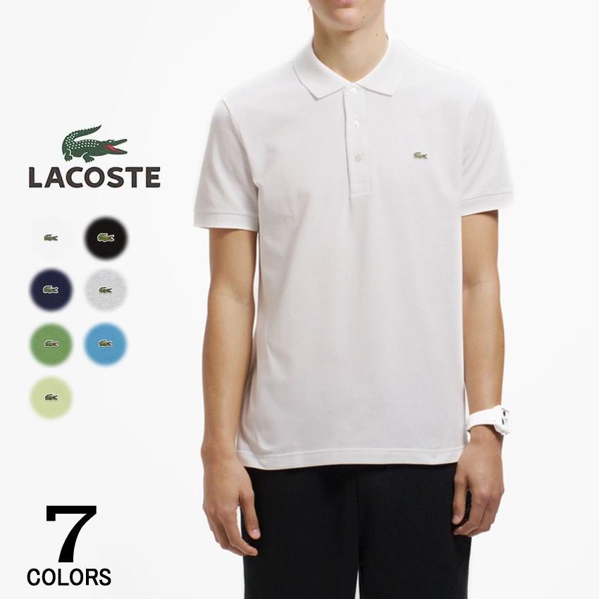 LACOSTE（ラコステ） スリムフィット ソリッド ポロシャツ 半袖