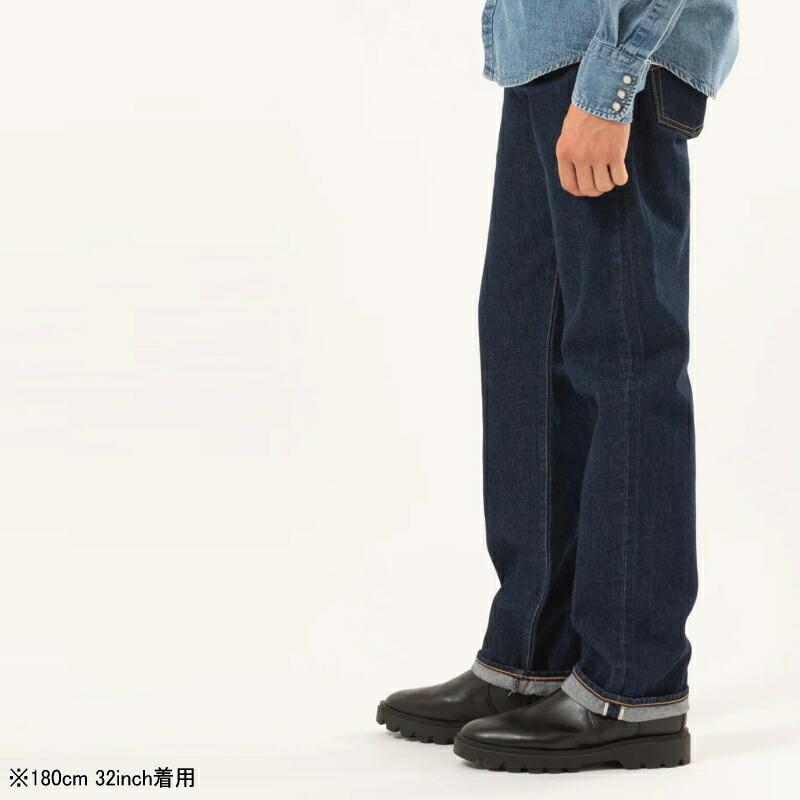 リーバイス Levi's 501 (R) ORIGINAL ジーンズ ダークインディゴ