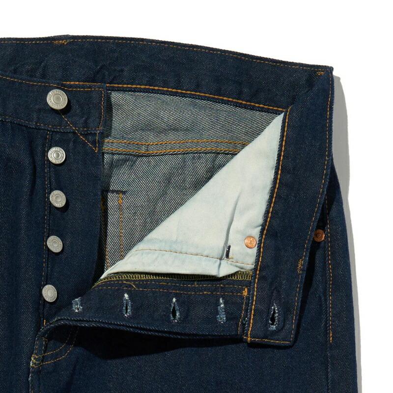 リーバイス Levi's 501(R) LOOSE ジーンズ ダークインディゴ 0057U0006