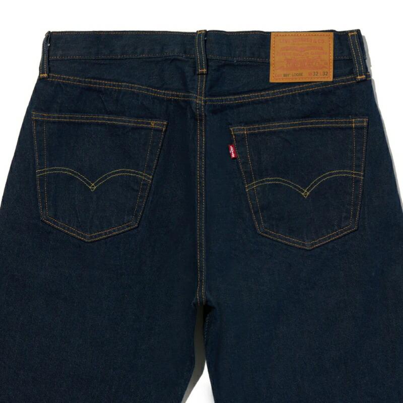 リーバイス Levi's 501(R) LOOSE ジーンズ ダークインディゴ 0057U0006