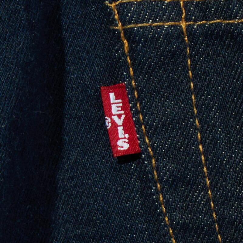 リーバイス Levi's 501(R) LOOSE ジーンズ ダークインディゴ 0057U0006