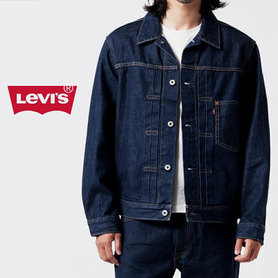 リーバイス Levi