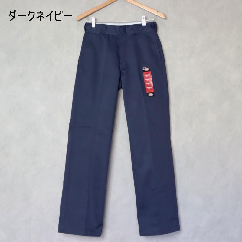 Dickies（ディッキーズ） Dickies 874 ORIJINAL FIT ストーングレー