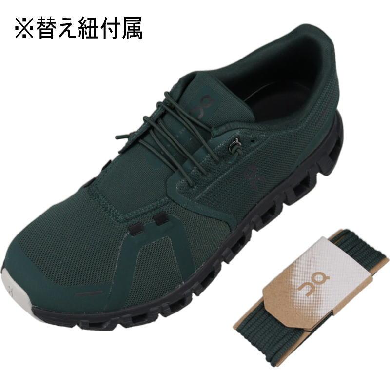 On（オン） スニーカー メンズ クラウド 6 Cloud 6 エバーグリーン