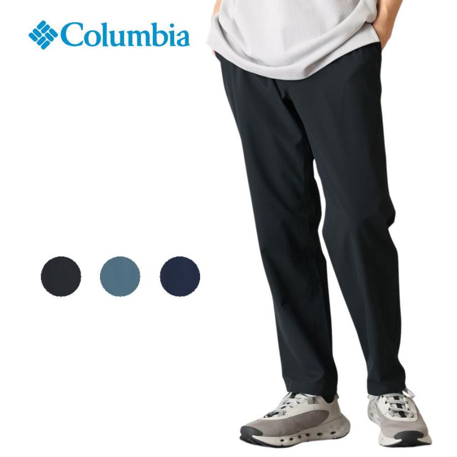 Columbia（コロンビア） ケンドリックスロープパンツ Kendrick Slope