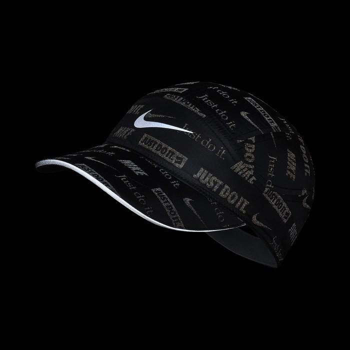 Nike Tailwind Ghost Flash Cap Shop Clothing Shoes Online