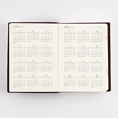 ２９２Z 新品未開封品 ほぼ日5年手帳 2024年-2028年 2個セット Amazon.co.jp: ほぼ日手帳 2024 ほぼ日5年手帳(2024-2028)[A6サイズ