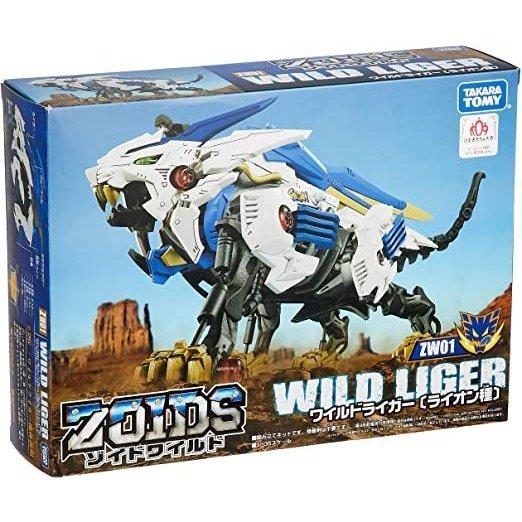 タカラトミー 「新品」ゾイドワイルド ZW01 ワイルドライガー タカラトミー 「新品」ゾイドワイルド ZW01 ワイルドライガー