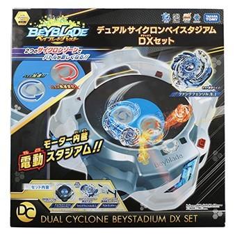 ベイブレード バースト B-62 デュアルサイクロン スタジアム DXセット 新品未開封の画像