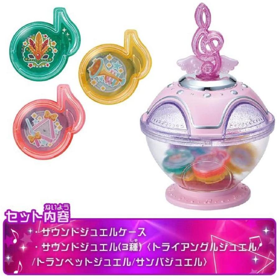 タカラトミー 「新品」ミラクルちゅーんず! サウンドジュエルケース