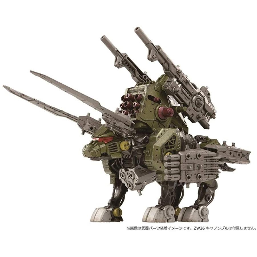 タカラトミー 「新品」ZOIDS ゾイドワイルド ZW30 改造武器 タカラトミー 「新品」ZOIDS ゾイドワイルド ZW30 改造武器