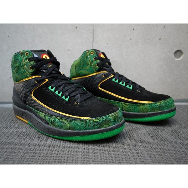 doernbecher jordan 2