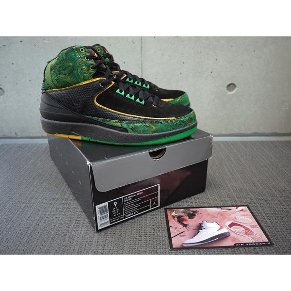 doernbecher 2