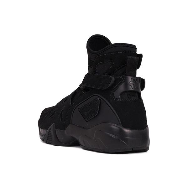 nike air unlimited triple black
