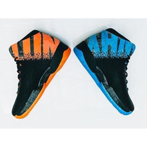 russell westbrook mvp shoes