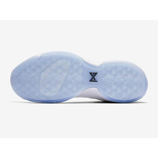 pg 1 white ice for sale