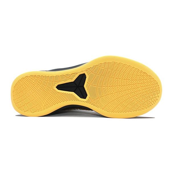 kobe ad university gold