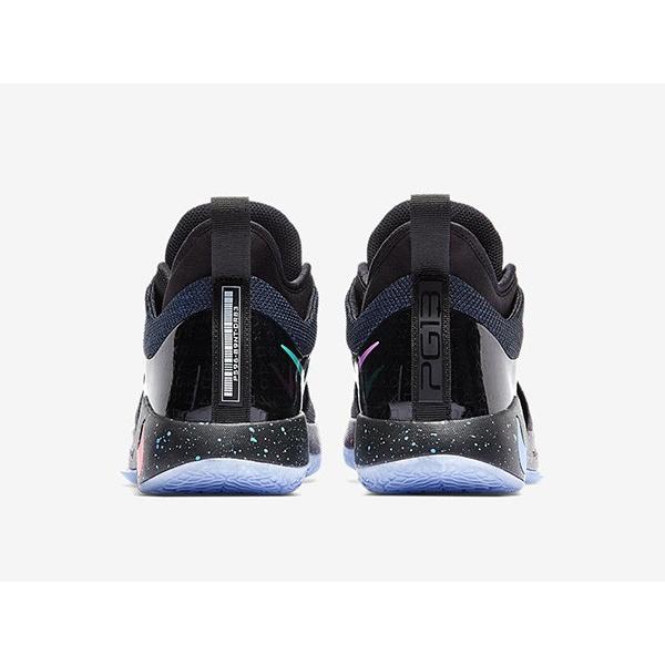 pg 2 playstation blue