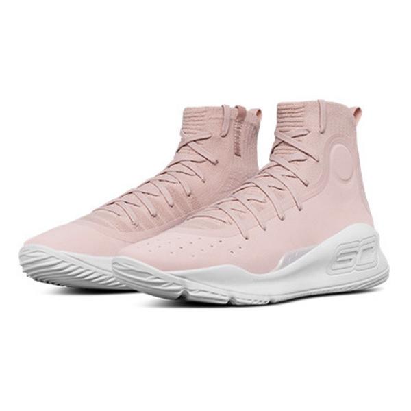 pink curry 4