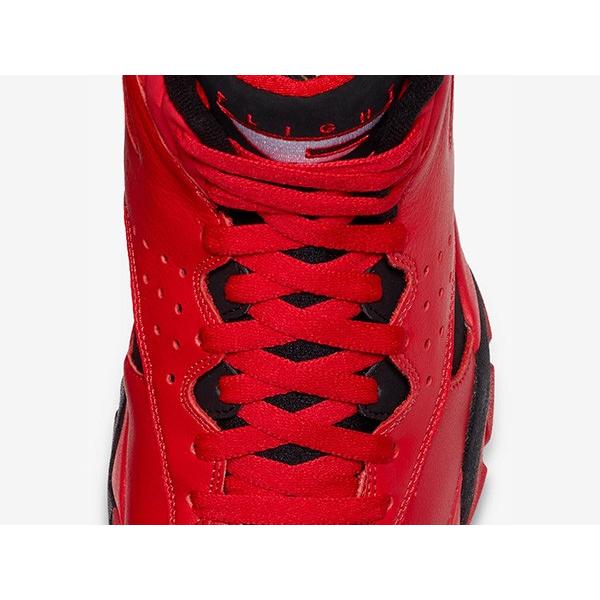 nike maestro 2 trifecta