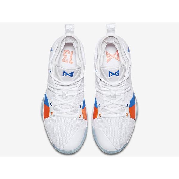 pg 2 white