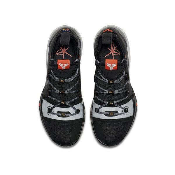 kobe ad ep mamba day