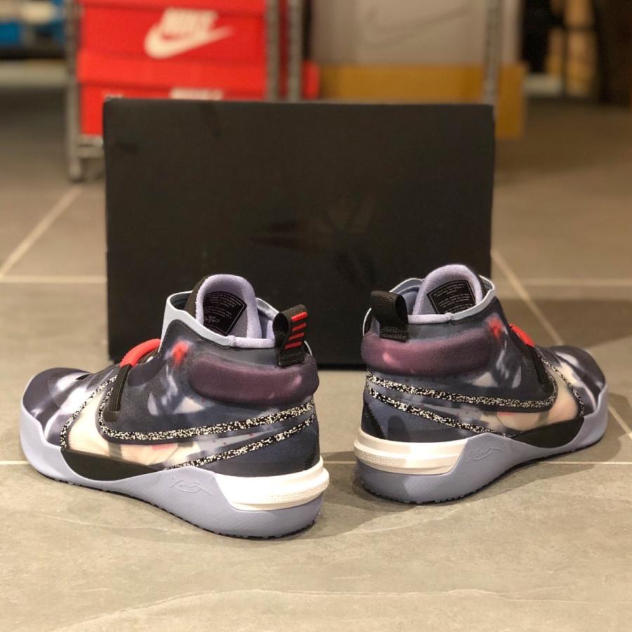 nike kobe ad vast grey